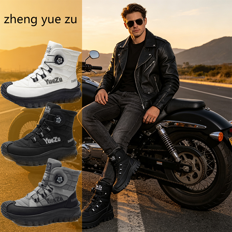 Men Shoes Office - Sepatu Bot Motor Tinggi yang Dapat