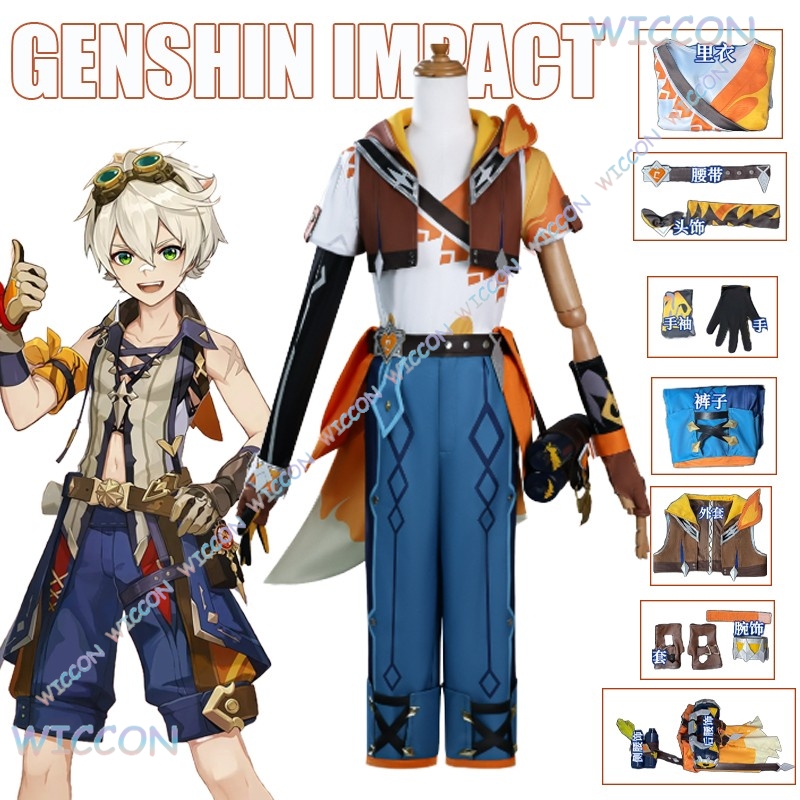 Men Shoes Europe To Us - Bennett Cosplay Game Genshin Impact Bennett