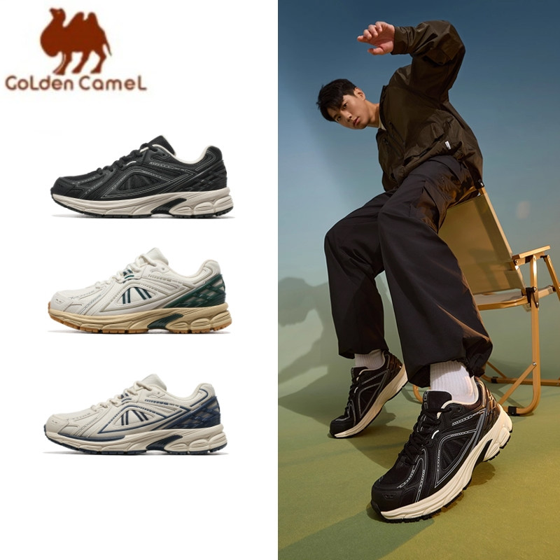 Men'S Shoes New Balance - GOLDEN CAMEL Sepatu Olahraga Lari Pria