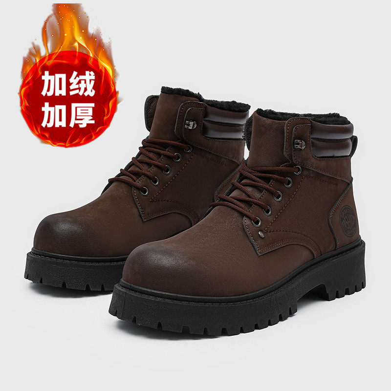 Men Shoes Type - Sepatu Bot Pria Sandal Musim Dingin