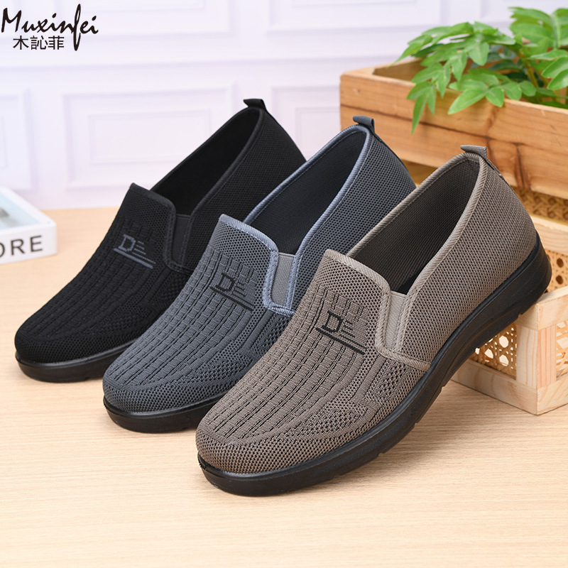 Men Shoes Office - Sepatu Kasual Pria Musim Semi 2026,
