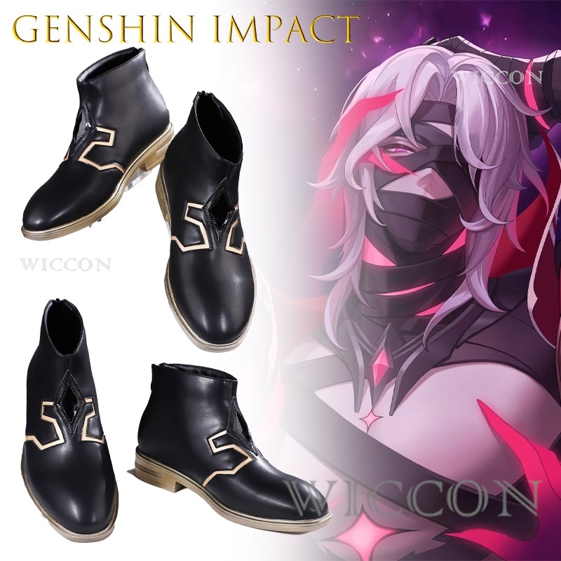 Men Shoes Europe To Us - Sepatu Cosplay Genshin Impact Rerir Sepatu