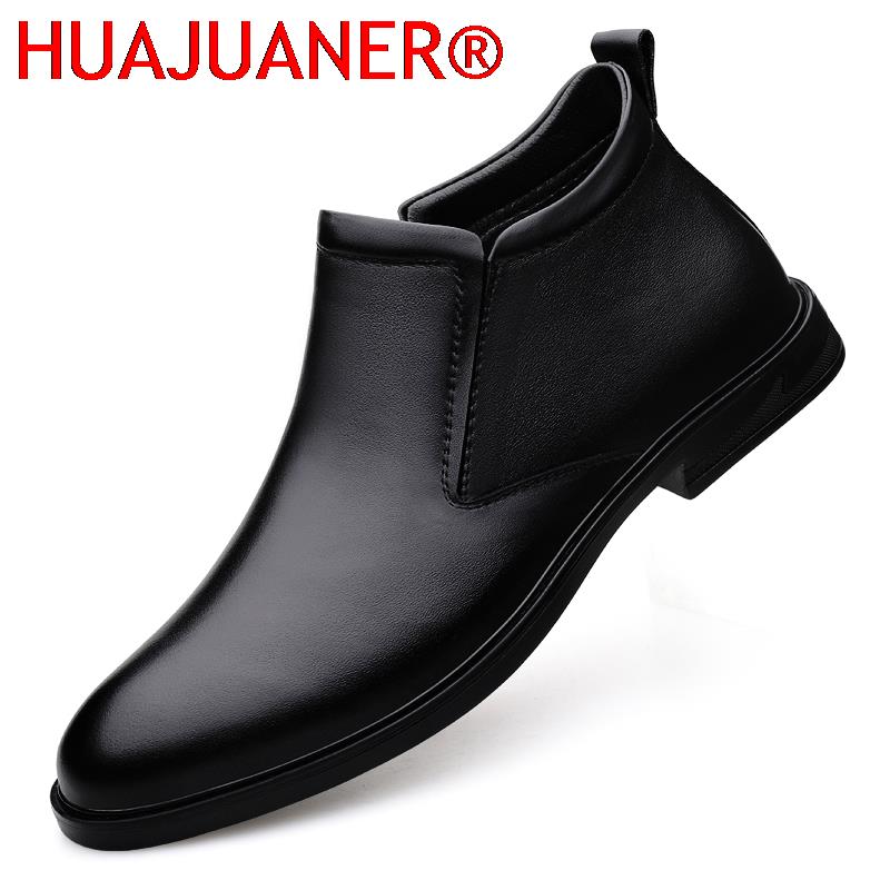 Men'S Shoes Dress Casual - Sepatu Bot Chelsea Sepatu Bot Kulit