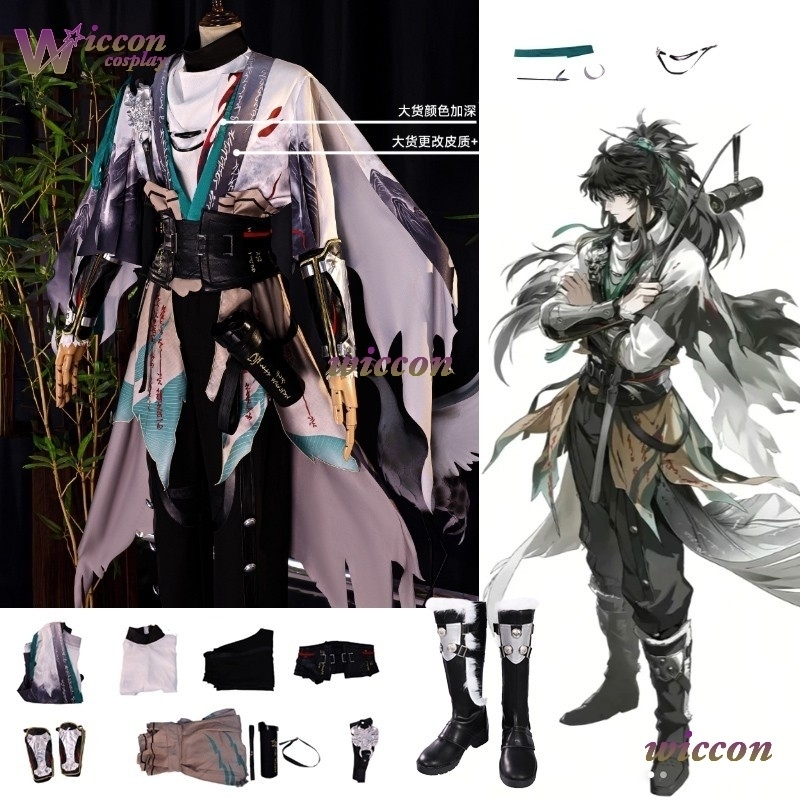 Men Shoes Europe To Us - Wig Cosplay 구원 Game Wuthering Waves
