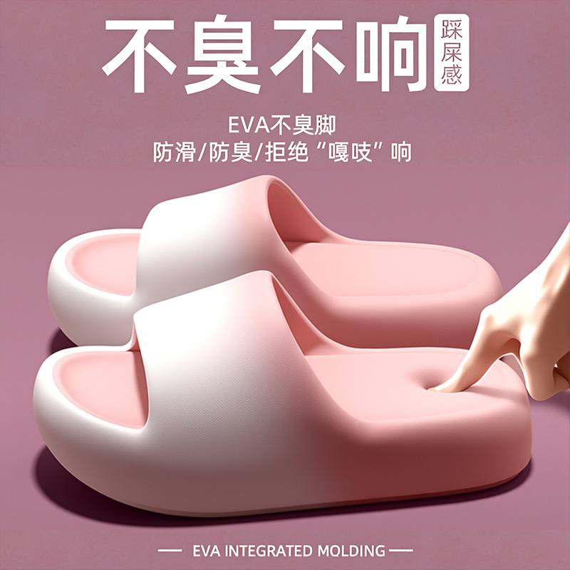 Men'S Shoes For Summer - Sandal untuk wanita dan pria di