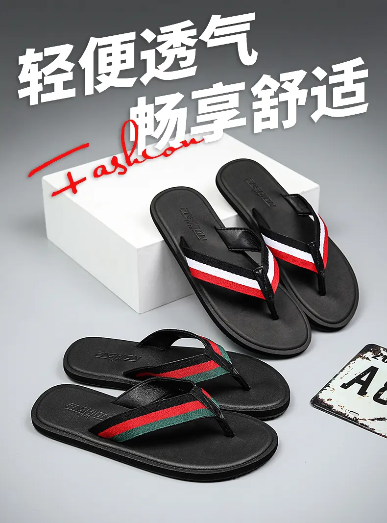 Sandal Jepit Sol Lembut Pria S - Men'S Shoes Dress Casual ulasan dan harga
