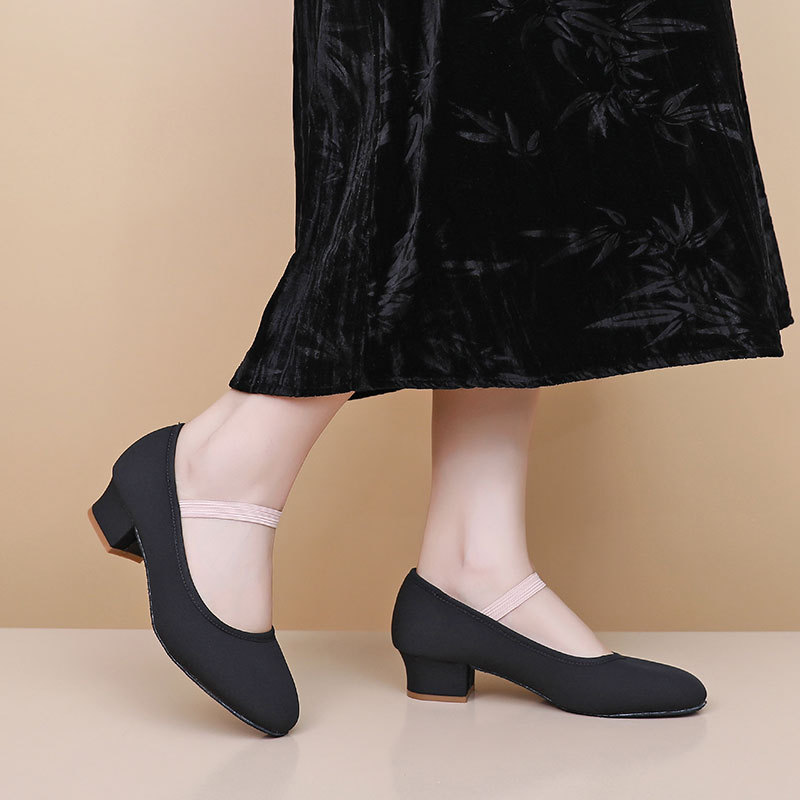 Sepatu Balet untuk Sepatu Dans - Men'S Shoes In Fashion ulasan dan harga