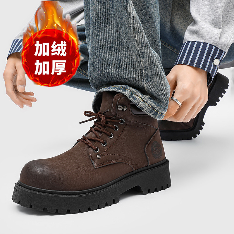 Sepatu Bot Pria Sandal Musim D - Men Shoes Type ulasan dan harga
