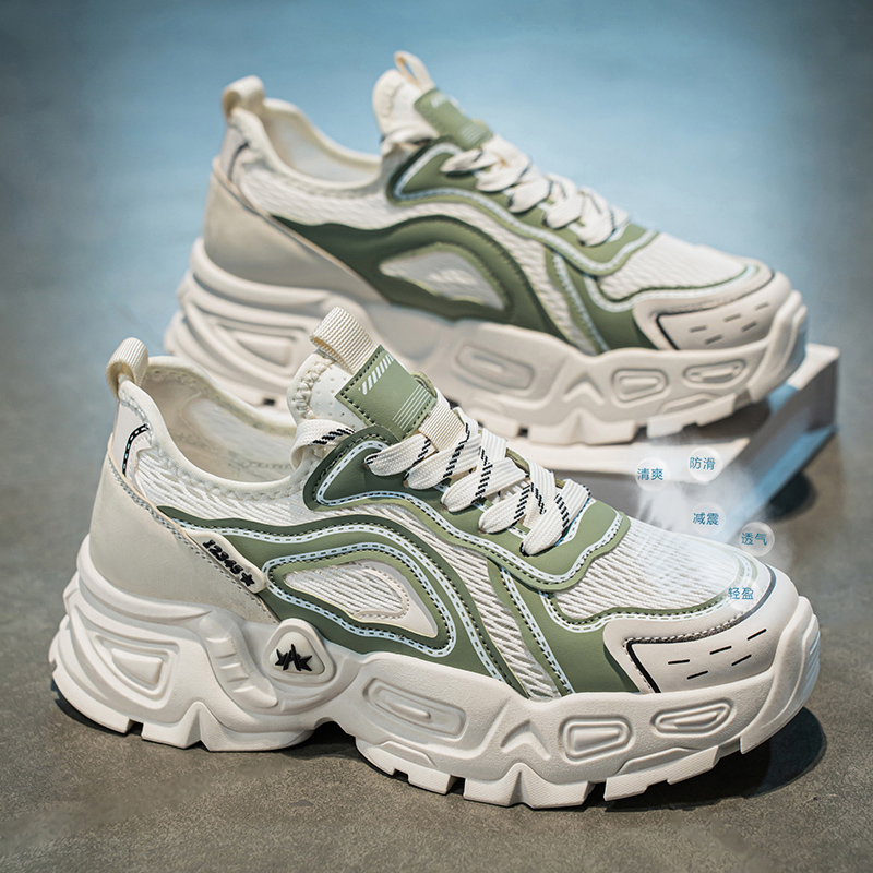 Sepatu Chunky Dad Hijau Putih  - Men'S Shoes Green And White ulasan dan harga
