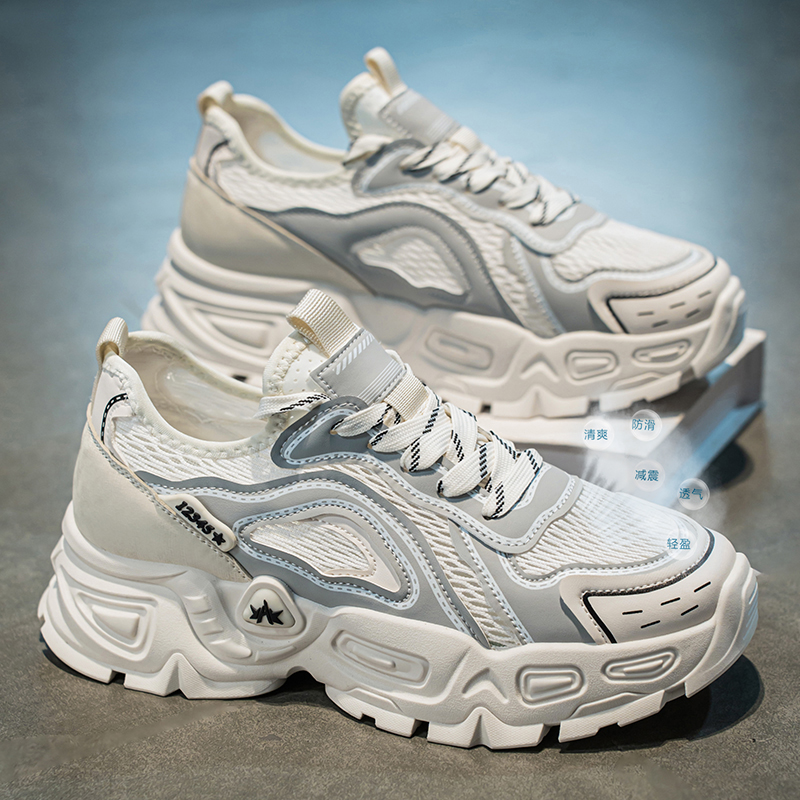 Sepatu Chunky Dad Hijau Putih  - Men'S Shoes Green And White ulasan dan harga