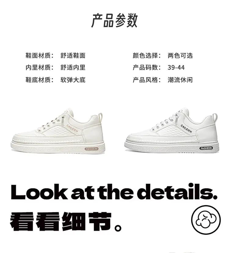Sepatu Pria Gaya Sederhana Bua - Men Shoes Office ulasan dan harga