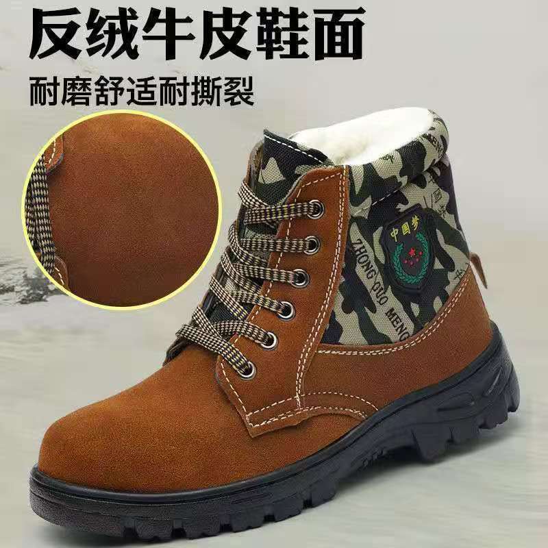 Sepatu Katun Tebal Hangat untu - Men Shoes For Office Work ulasan dan harga