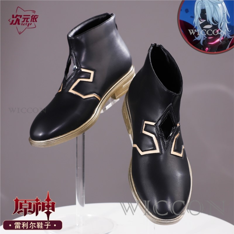 Sepatu Cosplay Genshin Impact  - Men Shoes Europe To Us ulasan dan harga