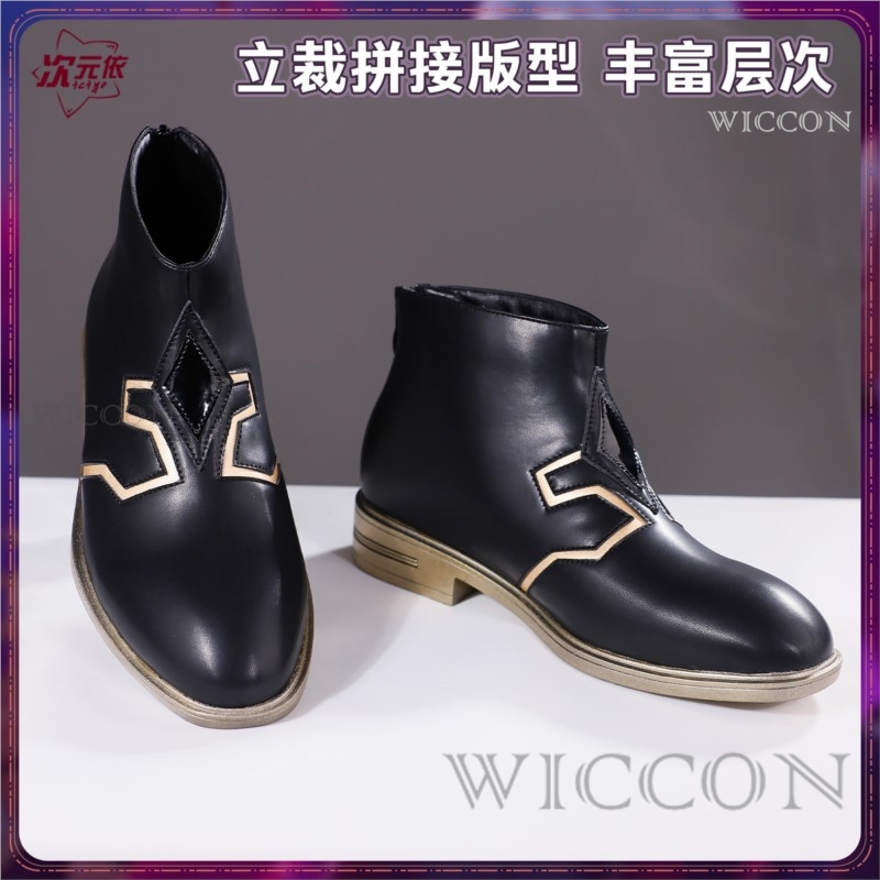Sepatu Cosplay Genshin Impact  - Men Shoes Europe To Us ulasan dan harga
