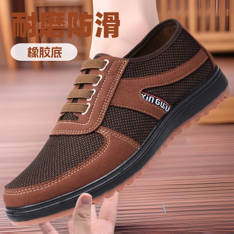 Sepatu kain musim semi dan mus - Men Shoes For Office Work ulasan dan harga