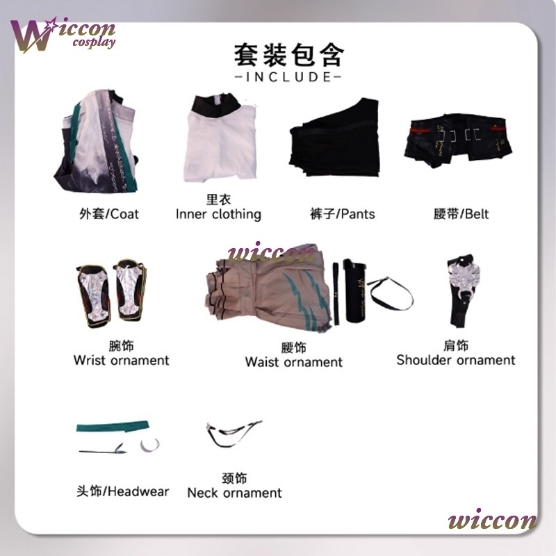 Wig Cosplay 구원 Game Wuthering  - Men Shoes Europe To Us ulasan dan harga