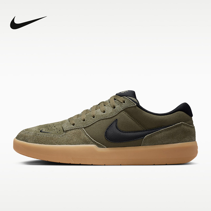 Nike IQ8398-200 2026 Sepatu Sk - Men'S Shoes New Balance ulasan dan harga